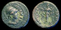 Smyrna in Ionia,  90-120 AD., pseudoautonomous issue, Ã†17, Klose 15.