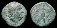 Knossos, Crete, 40-30 BC., magistrate Kydas, Ã† 27, RPC 934.