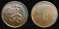 Dateiname=Knuna25st.jpg
Dateigröße=835KB
Abmessungen: 1920x960
hinzugefügt am: %15. %332 %2019 Knuna25st.jpg