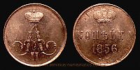 Dateiname=Kop1856st.jpg
Dateigröße=295KB
Abmessungen: 1024x512
hinzugefügt am: %05. %937 %2015 Kop1856st.jpg