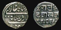India, Kutch, 1852 AD., Desalji II, 1 Kori, KM 66.