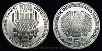 1974 AD., Germany, Federal Republic, 25th anniversary Fundamental Law for the Federal Republic of Germany commemorative, Stuttgart mint, 5 Deutsche Mark, KM 126.1. 
