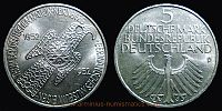 1952 AD., Germany, Federal Republic, centenary of the Germanisches Nationalmuseum in Nuremberg commemorative, Munich mint, 5 Mark, KM 113. 