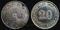 China, 1920 AD., Republic, Kwang-tung province, Guangzhou (Canton) mint, 20 Cents, KM Y 423.