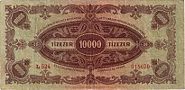 1945 AD., Hungary, Magyar Nemzeti Bank, Budapest, 10000 PengÅ‘, Pick 119b(1). L524-015670 Reverse