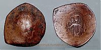 1204-1261 AD., Latin Empire of Constantinople, Constantinopolis mint, Ã† Trachy, Sear 2044. 