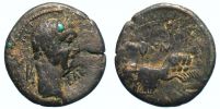 Leukas on the Chrysoroas in Coele-Syria, 102-103 AD., Trajan, Ã†21, BMC 3.