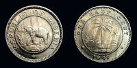Liberia, 1941 AD., Republic, Â½ Cent, KM 10a.