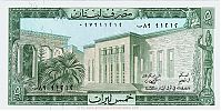 Dateiname=Liban5Livr-vsst.jpg
Dateigröße=567KB
Abmessungen: 1920x961
hinzugefügt am: %01. %737 %2019 Liban5Livr-vsst.jpg