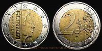 Dateiname=Lux2Eu08st.jpg
Dateigröße=379KB
Abmessungen: 1024x512
hinzugefügt am: %25. %955 %2016 Lux2Eu08st.jpg