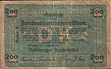 Dateiname=M6_4_24-Duis36vsst.jpg
Dateigröße=971KB
Abmessungen: 2500x1553
hinzugefügt am: %02. %462 %2024 M6_4_24-Duis36vsst.jpg