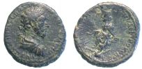 Samosata in Syria, 161â€“162 AD., Marcus Aurelius,