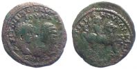 Markianopolis in Moesia Inferior, 198-217 AD., Caracalla and Julia Domna, 5 Assaria, Pick 684.