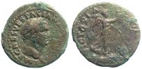  71 AD., Vespasian, Rome mint, Ã† As, RIC II (old) 503 - (new) 336.