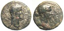 Thessalonica in Macedonia,  14-37 AD., Tiberius, AE21, RPC 1567.