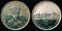 1970 AD., Turkey, Republic, 50th Anniversary of the National Assembly in Ankara commemorative, Istanbul mint, 25 Lira, KM 897. 