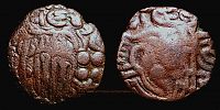 Sri Lanka,  985 - 1014 AD., Chola Occupation, RajaRaja Chola, 1 Massa, Mitchiner 736. 