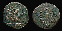 1710-1721 AD., Colonies of Venice in Greece, Ionian Islands, 1 Soldo, Barozzi 23. 