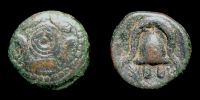 Mylasa in Caria,   323-315 BC., time of Philip III or Kassander, Ã† 15, Price 2072.