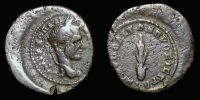 Nikopolis ad Istrum in Moesia Inferior, 217-218 AD., Macrinus, Assarion, unlisted.