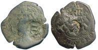 1600-1655 AD., Spain, Felipe III. and IV., 4-12 Maravedies, Cayon 4053 ff.