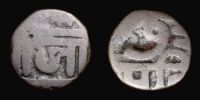 India, Maratha Confederacy, 1674-1818 AD., Peshwas, anonymous ruler, unknown mint, Paisa, Mitchiner NIS&WC 1317 ff.