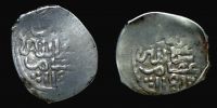 Morocco, 1767-68 AD., AH 1181, Alawi Sharifs, Sidi Muhammad III, Meknes mint, Dirham.