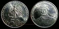 1980 AD., Poland, socialist People's Republic, Duke Kazimierz I Odnowiciel commemorative, Warsaw mint, 50 ZÅ‚otych, KM Y 117.
