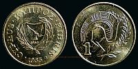 Cyprus, 1985 AD., Monnaie de Paris, mint of France, 1 Cent, KM 53.2.