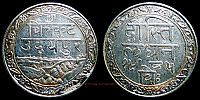 India, Mewar, 1928 AD., Fatteh Singh, Alipore Mint in Calcutta, 1 Rupee, KM Y 22.1. 