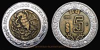 Mexico, 2005 AD., Mexico City mint, 5 Pesos, KM 605. 