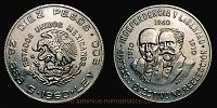 Mexico, 1960 AD., 150th Anniversary of the War of Independence and 50th Anniversary of revolution against the Porfirian regime, Mexico city mint imitation, fake 10 Pesos, cf. KM 476.