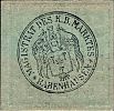 1920 AD., Germany, Weimar Republic, Babenhausen (municipality), Notgeld, 50 Pfennig, Tieste 0275.05.30 B s. 18398 Reverse 