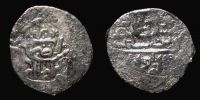 1574-95 AD., Turkey, Ottoman empire, Murad III, Amid mint, Dirhem, cf. Sultan 1204.