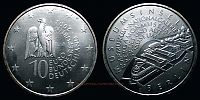 2002 AD., Germany, Federal Republic, Berlin Museum island commemorative, Berlin mint, 10 Euro, KM 218. 