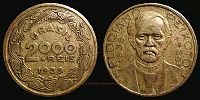 Dateiname=Mwo4519-10st.jpg
Dateigröße=965KB
Abmessungen: 1920x960
hinzugefügt am: %14. %601 %2019 Mwo4519-10st.jpg