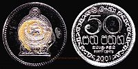 Sri Lanka, 2001 AD., Royal Mint, Great Britain, 50 Cents, KM 135.2a. 