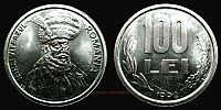 Romania, 1992 AD., Republic, Bucharest mint, 100 Lei, KM 111.