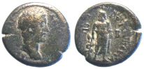 Pergamon in Mysia, 144â€“158 AD., Antoninus Pius, Ã†20, RPC temporary â„– 3192.
