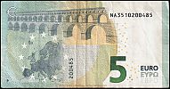 European Union, European Central Bank, Pick 20n. 5 Euro, 2013 AD. Printer: Oesterreichische Banknoten und Sicherheitsdruck GmbH, Vienna, Austria, N009E3-NA35102***** Reverse 