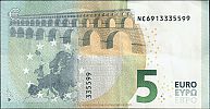 European Union, European Central Bank, Pick 26n. 5 Euro, 2013 AD. Printer: Oesterreichische Banknoten und Sicherheitsdruck GmbH, Vienna, Austria, N020I6-NC6913335599 Reverse 