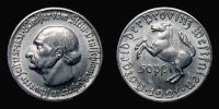 1921 AD., Germany, Westphalia, Notgeld, Menden mint, 50 Pfennig, Funck 599.1.