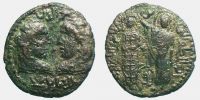 Artuqids of Mardin, 547-572 AH / 1152-1176 AD., Najm al-Din Alpi, AE Dirham, S/S 28.