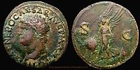  66-67 AD., Nero, Lugdunum mint, Copper-As, RIC 544 / 606. 