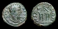 Nikaia in Bithynia, 193-211 AD., Septimius Severus, Hemiassarion, unlisted.