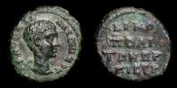 Nikopolis ad Istrum in Moesia Inferior, 218 AD., Diadumenianus Caesar, Assarion, Pick 1890.