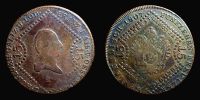 1807 AD., Austro-Hungarian empire, Hapsburg rule, Francis I, Alba Julia mint (Hungary), 15 Kreuzer, KM 2138.