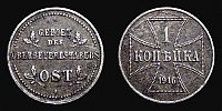 1916 AD., Russia, German occupation, 1 Kopek, Berlin mint, KM 21.