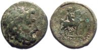Odessos in Thracia,    270-250 BC., Æ23, AMNG 2201.