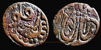 Afghanistan â€“ India, ca. 1750-1900 AD., undetermined , generic civic copper falus.